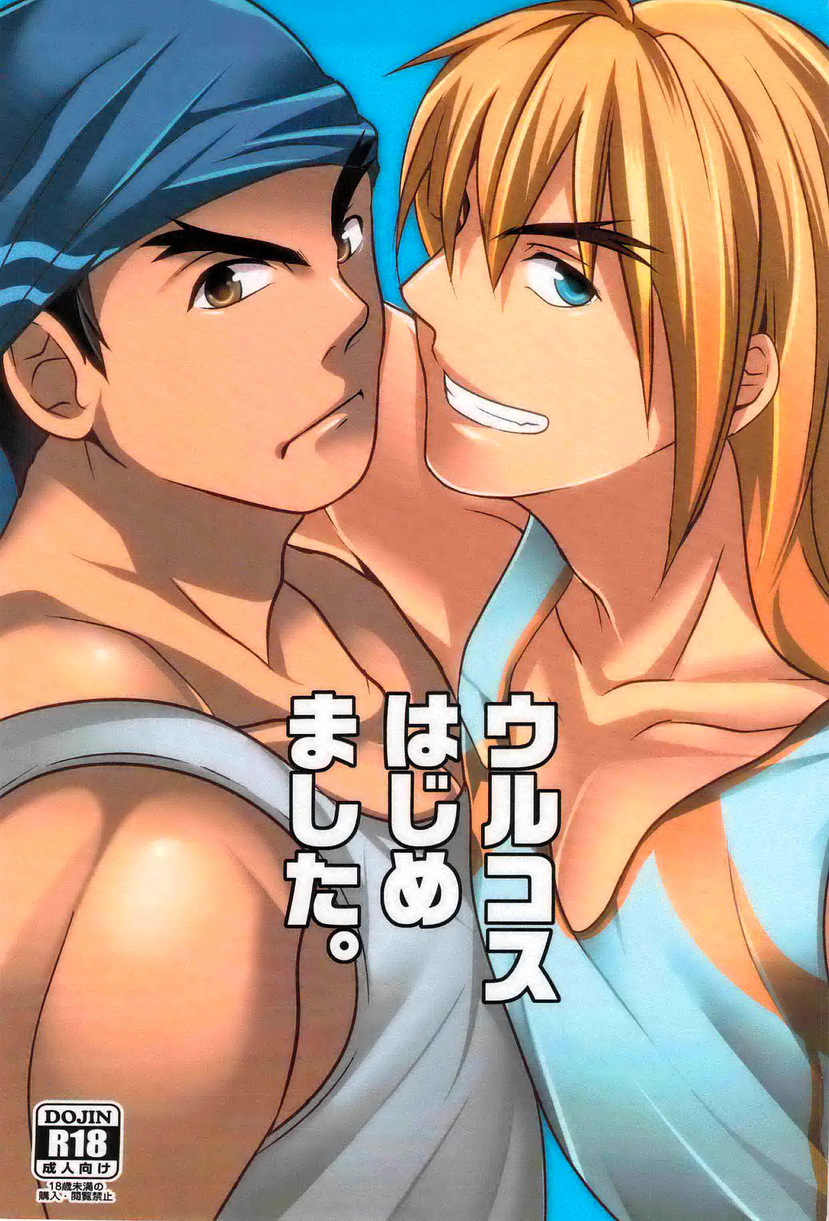 Preview page 1
