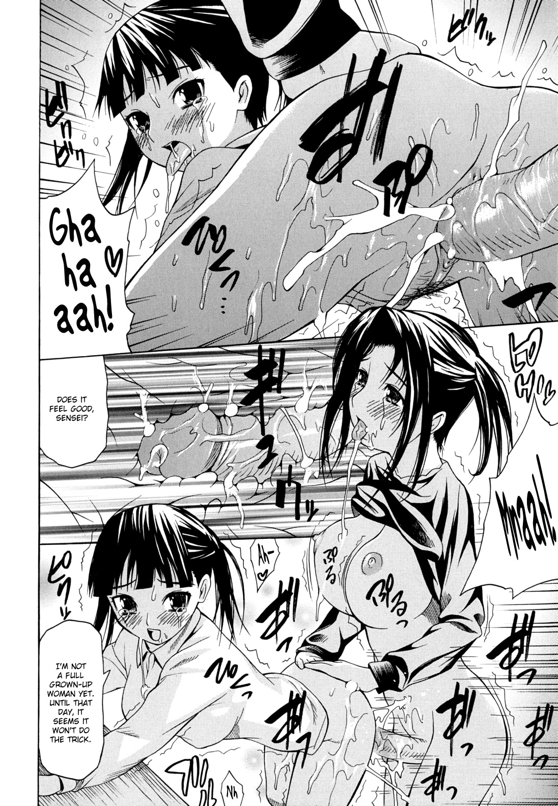 Kyousei Renai Ch.8 - Page 12