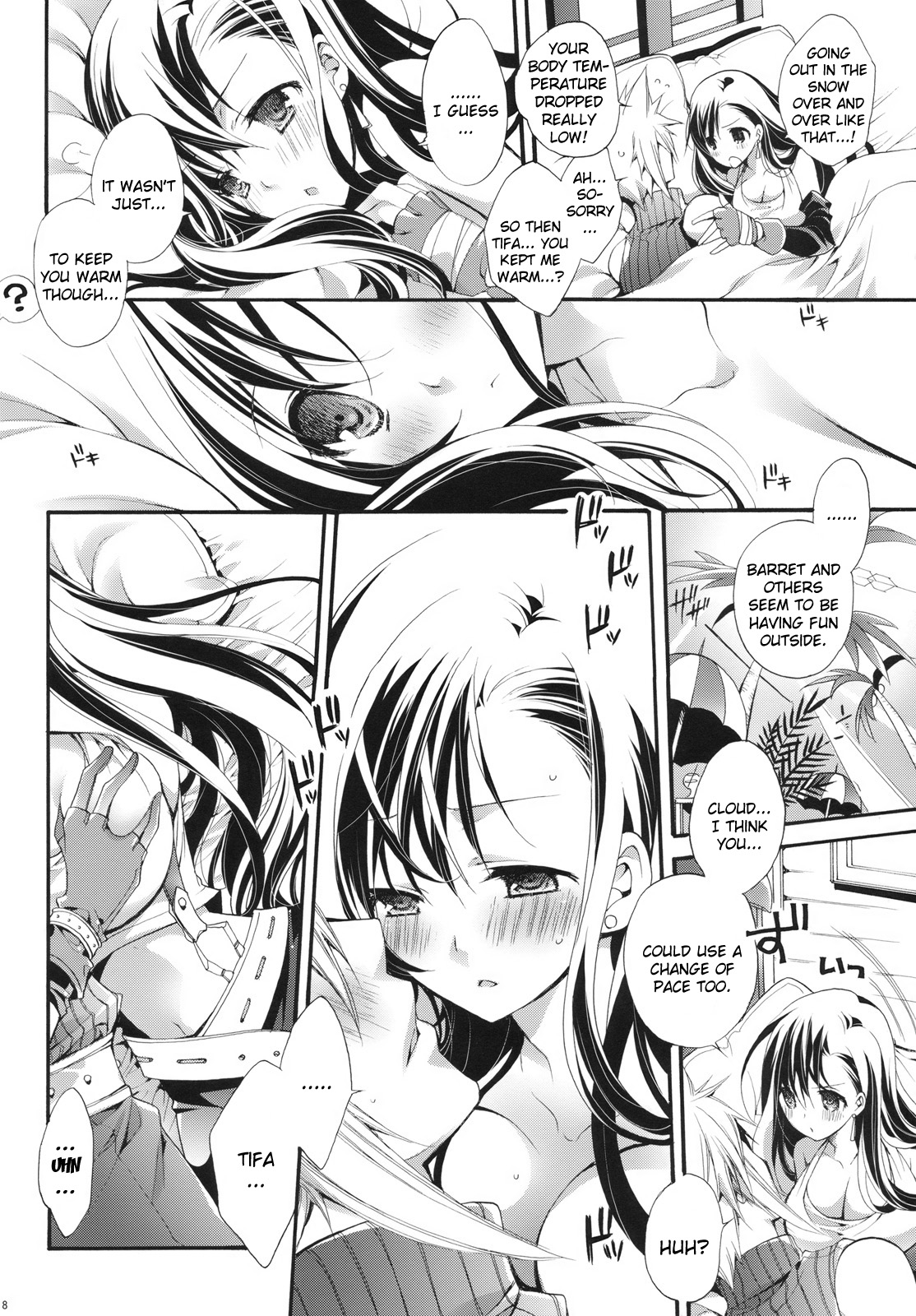 Preview page 7