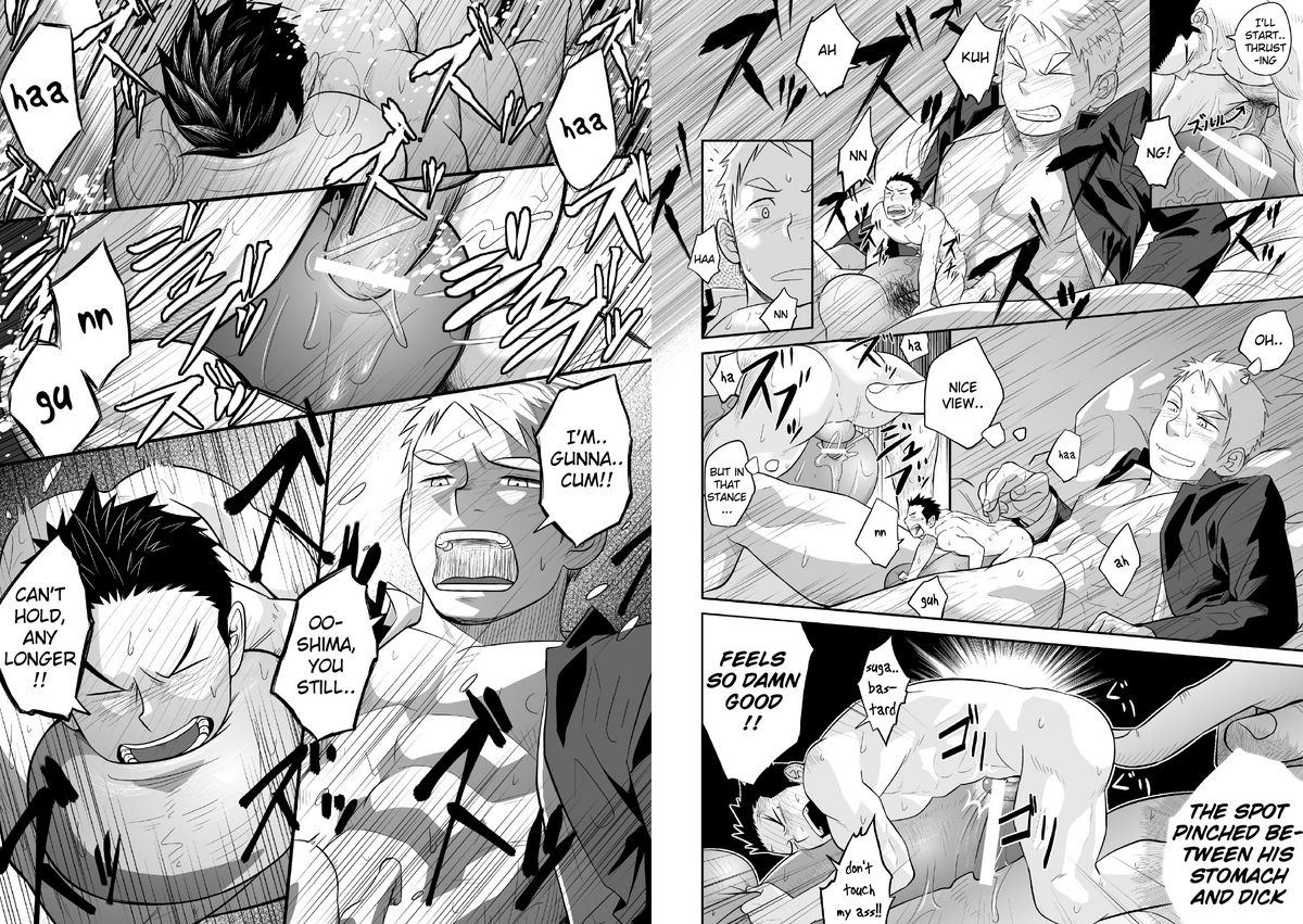 1/4 - Page 12