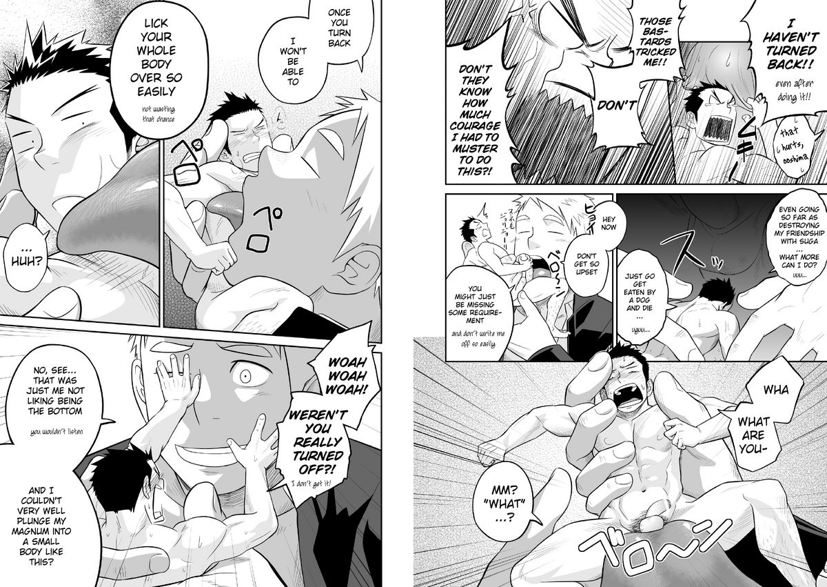 1/4 - Page 9