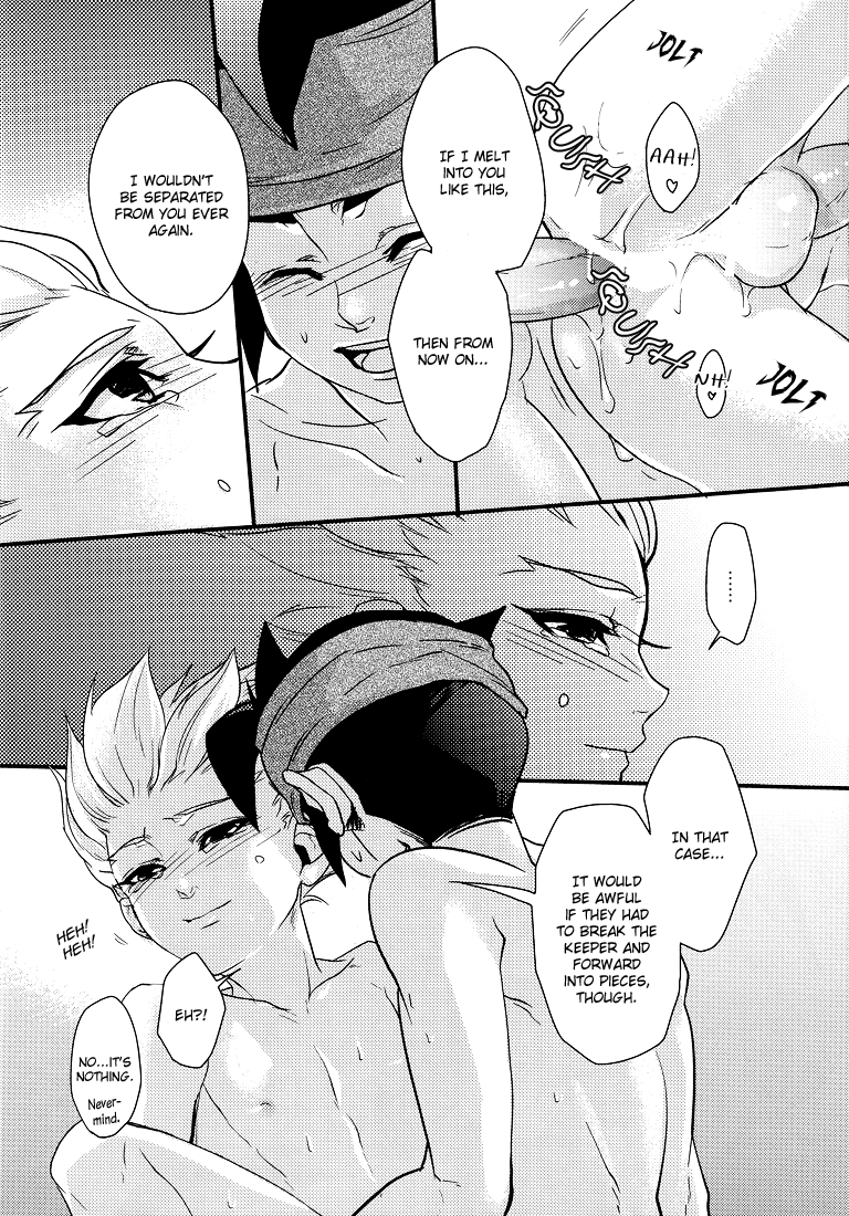 Play Ball - Page 13