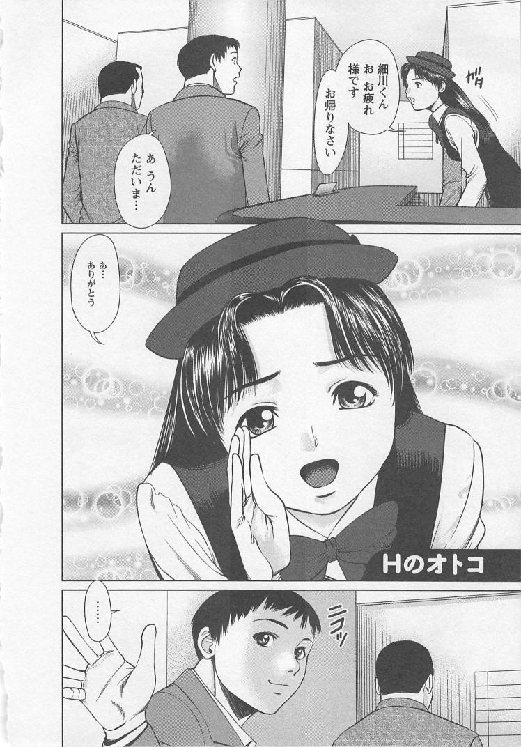 Search - Page 175