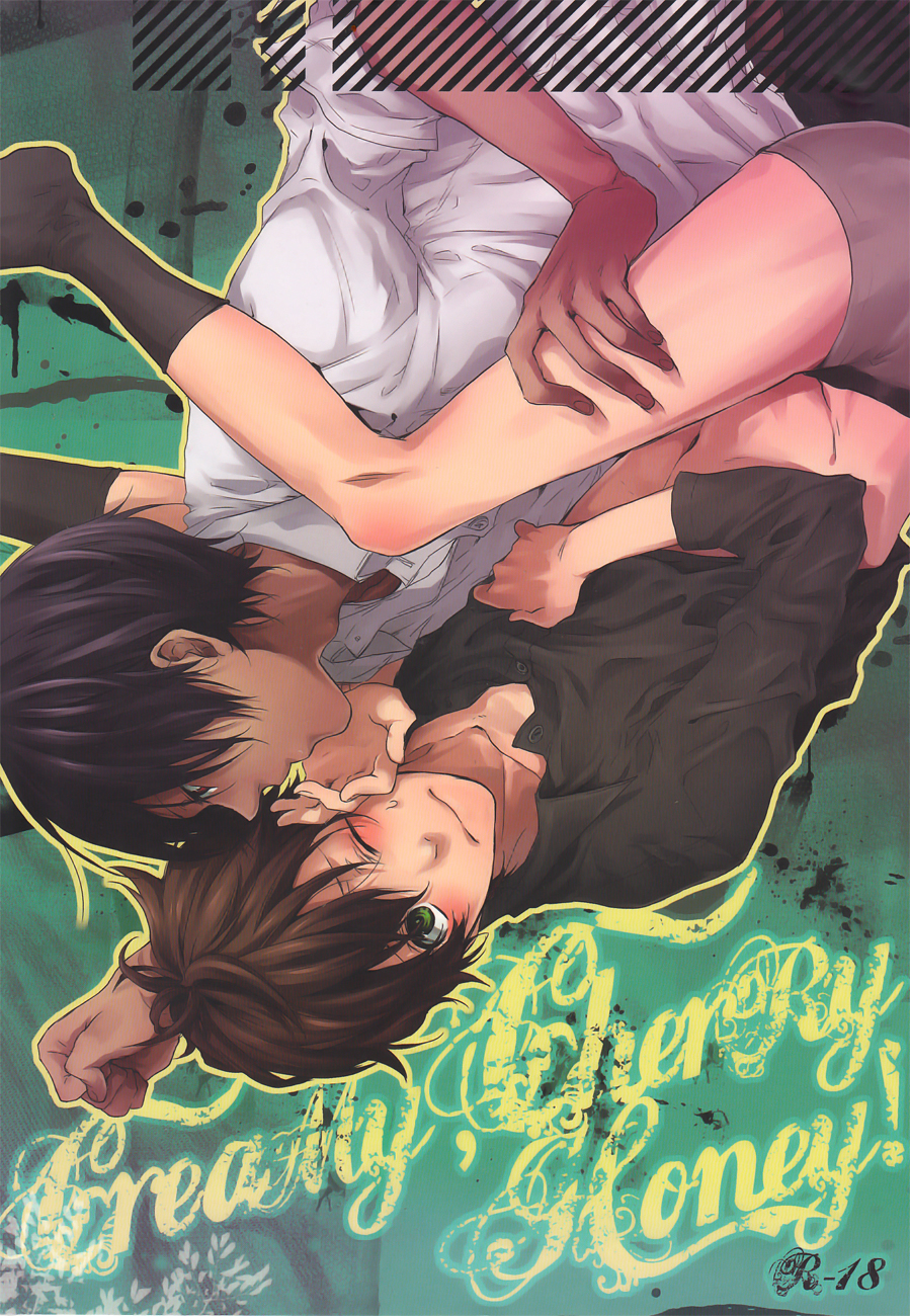 Preview page 1