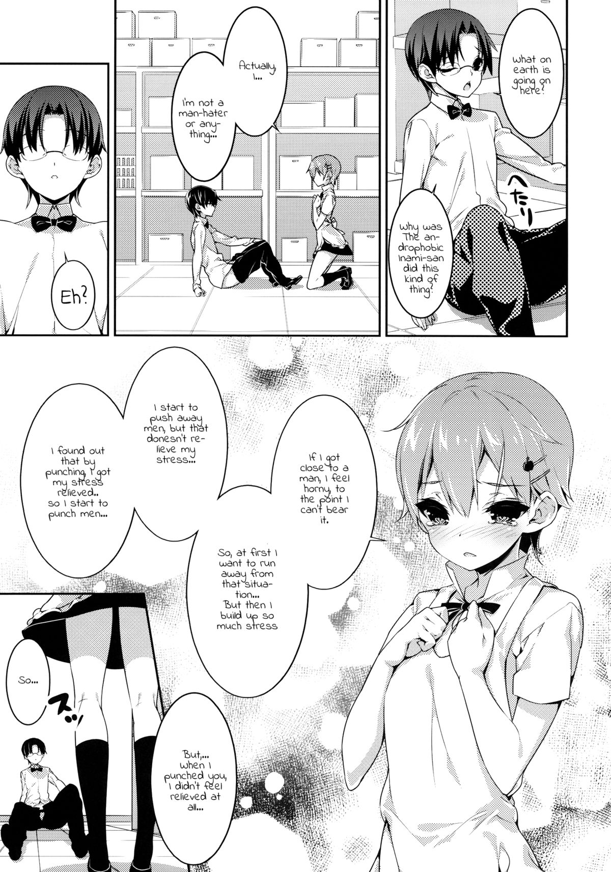 Frustration - Page 9