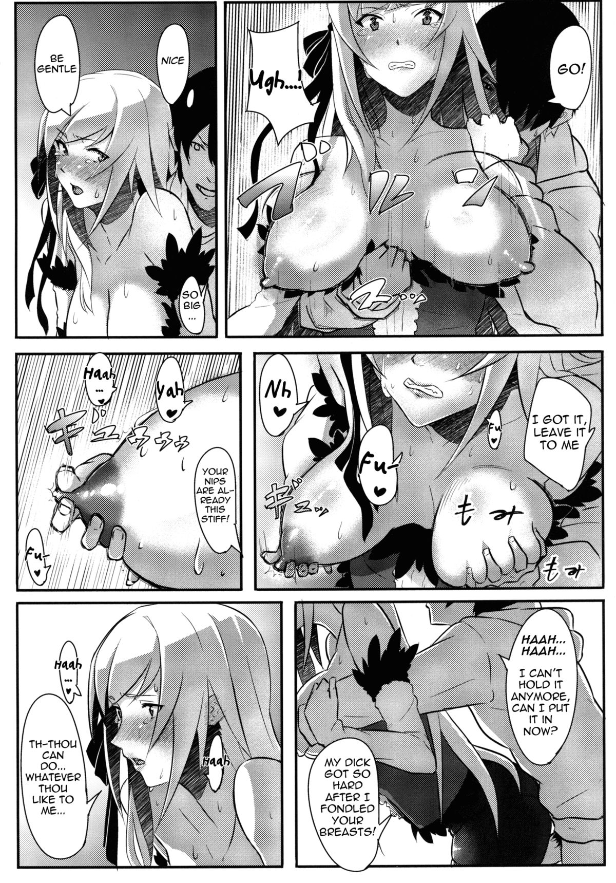 KISSxSHOT - Page 12
