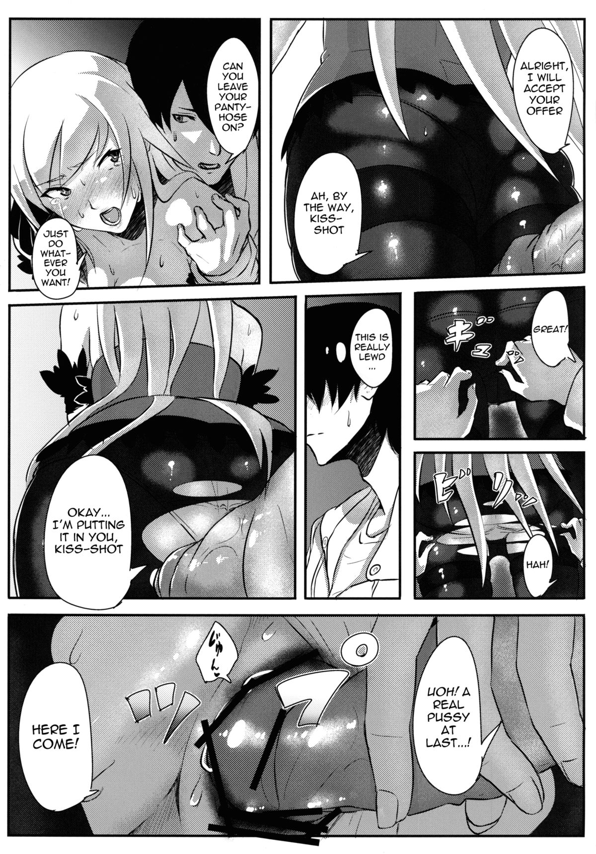 KISSxSHOT - Page 13