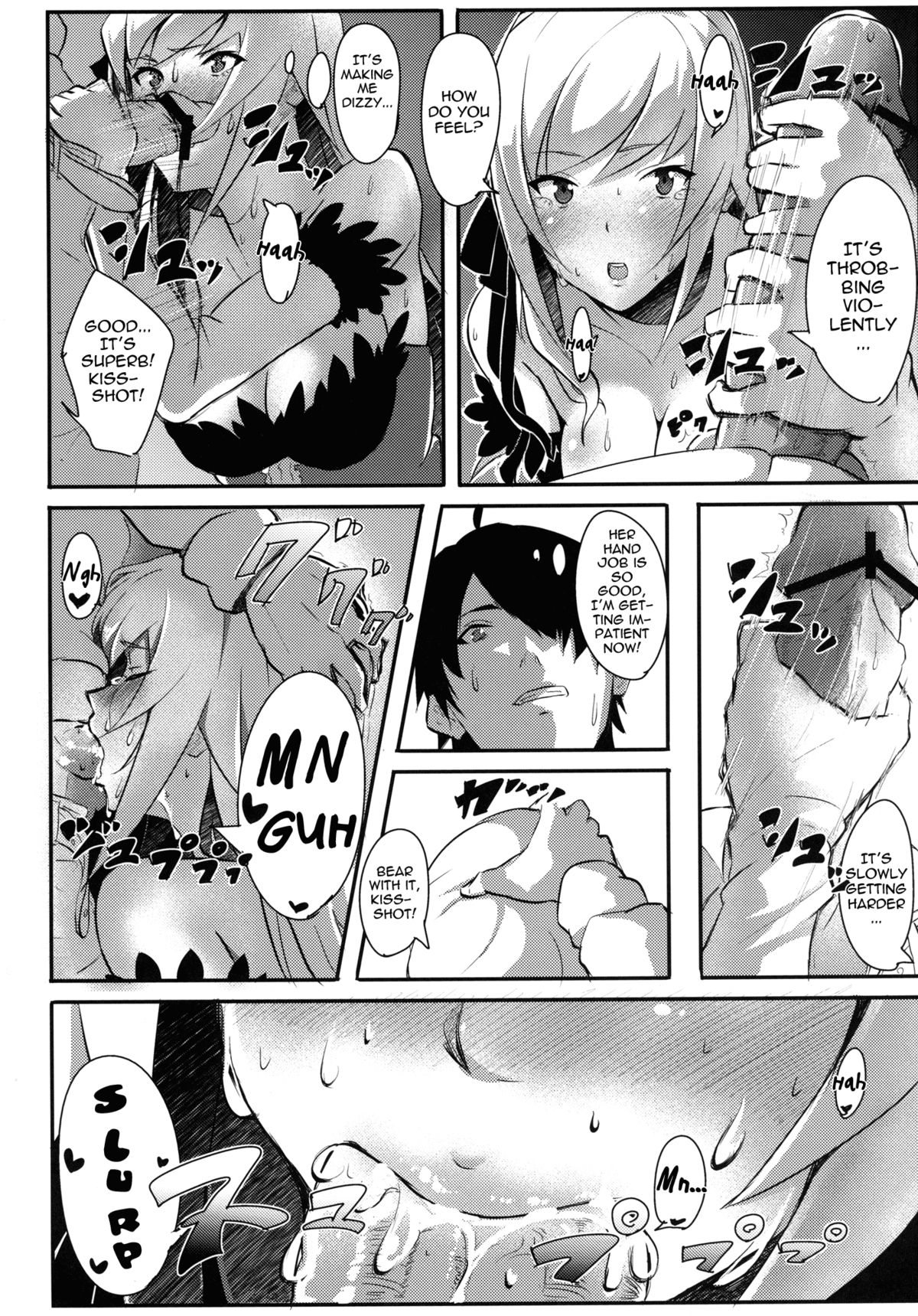 KISSxSHOT - Page 8