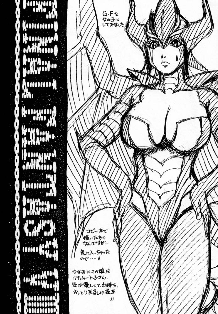 Koshouchuu 5 - Page 36