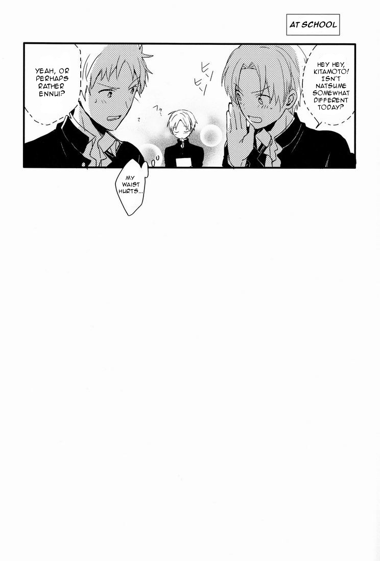 Tadashii Naoshikata. - Page 21