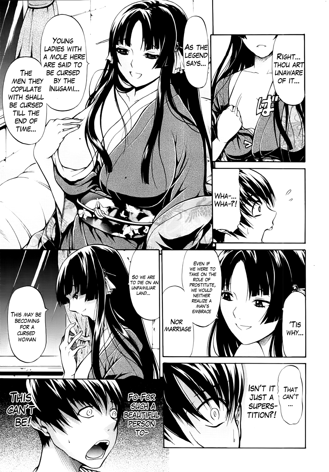 Hime Monogatari Ch. 1-7 - Page 10