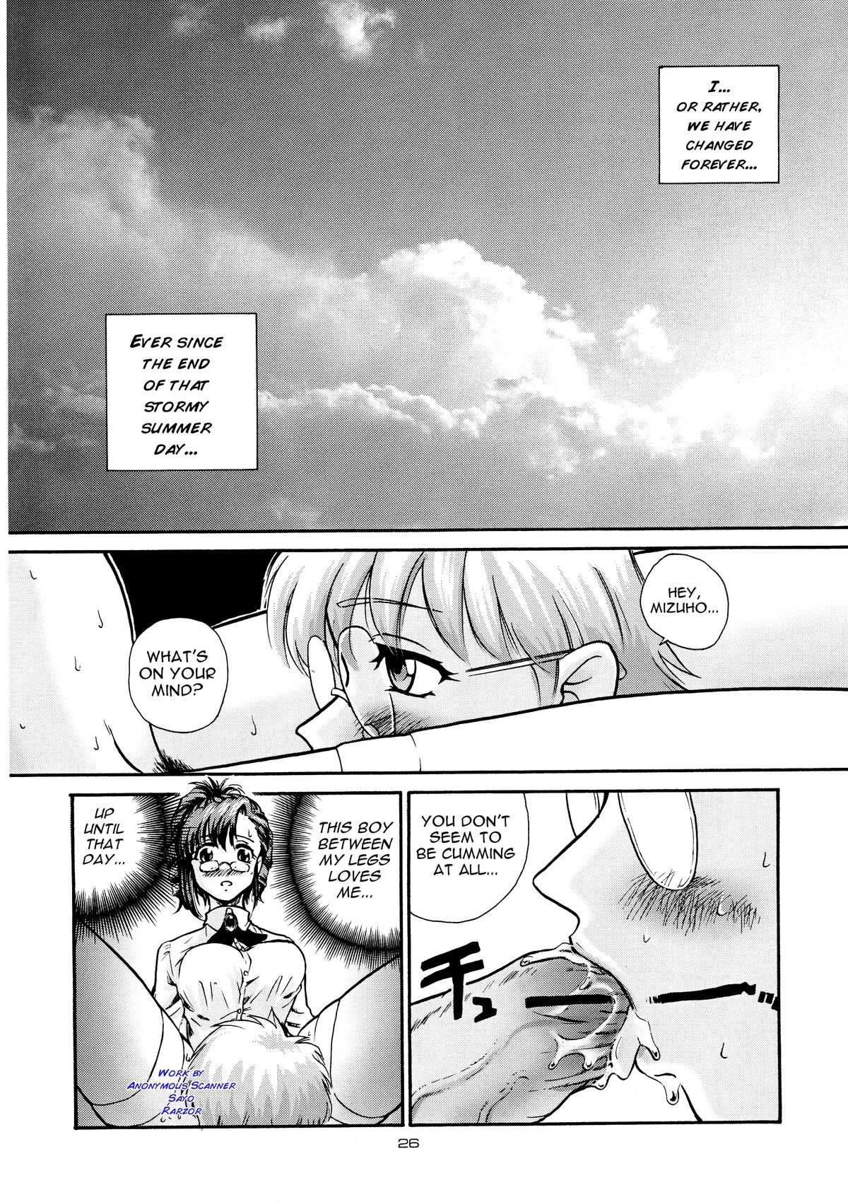 GlassFire - Page 25