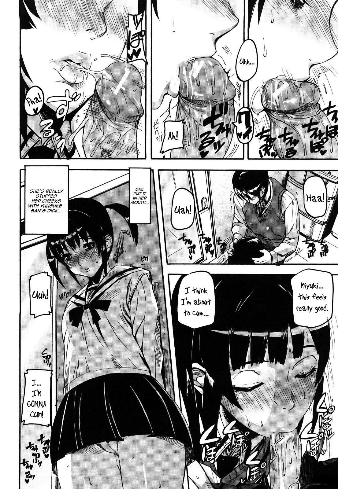Dream Channel - Page 61