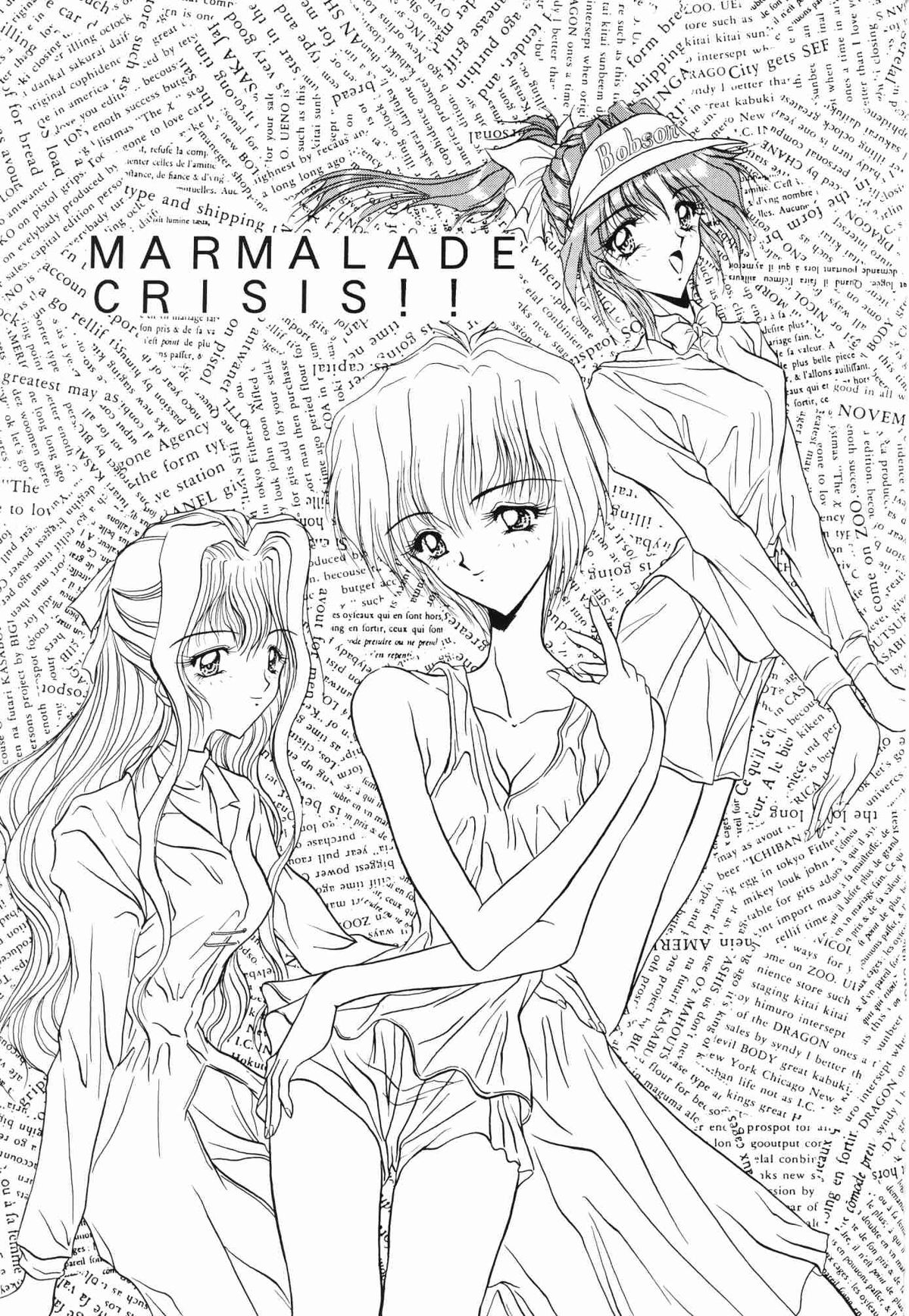 Marmarade Crisis!! - Page 2