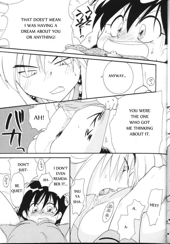 Hama 2 - Page 14