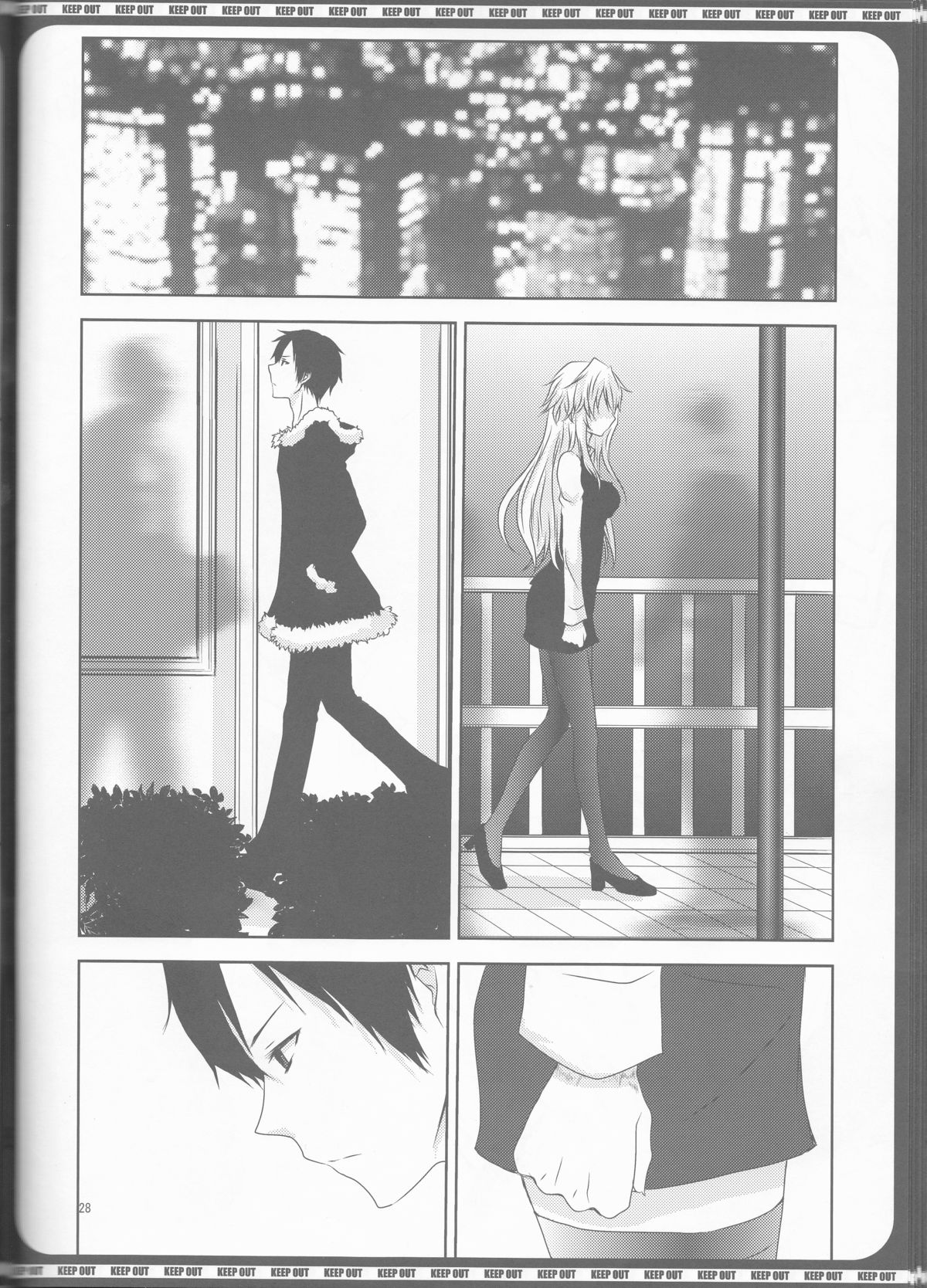 Daikirai - Page 28