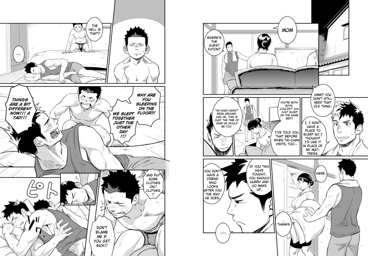 Itai Itai Itai. 4 - Page 14