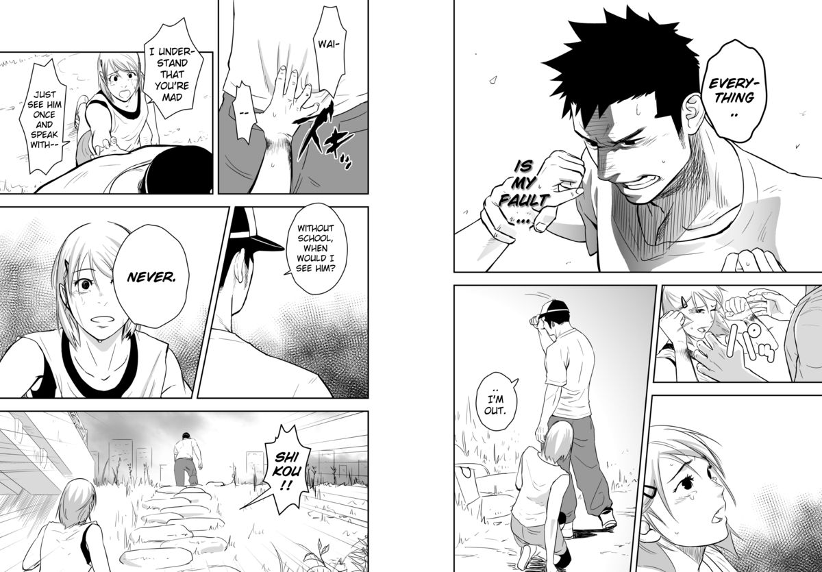 Itai Itai Itai. 4 - Page 28