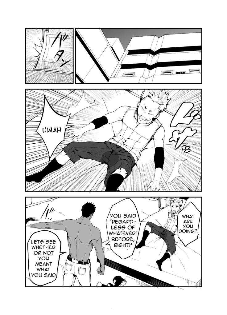 Sutoravu | Love & Vinegar - Page 16