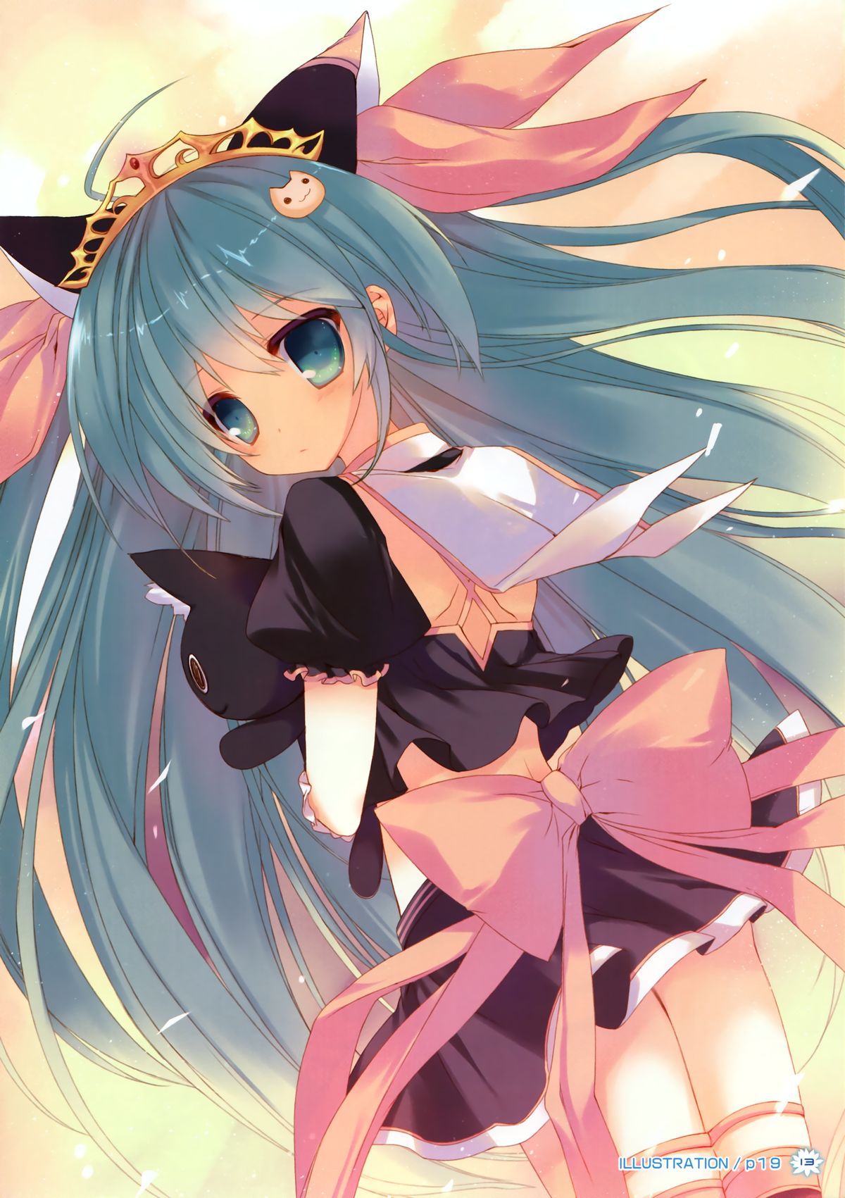 Yumekoi Visual Book - Page 13