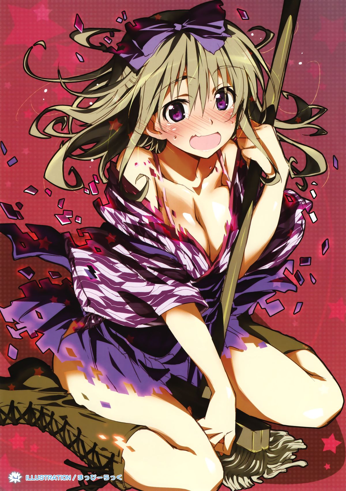 Yumekoi Visual Book - Page 14