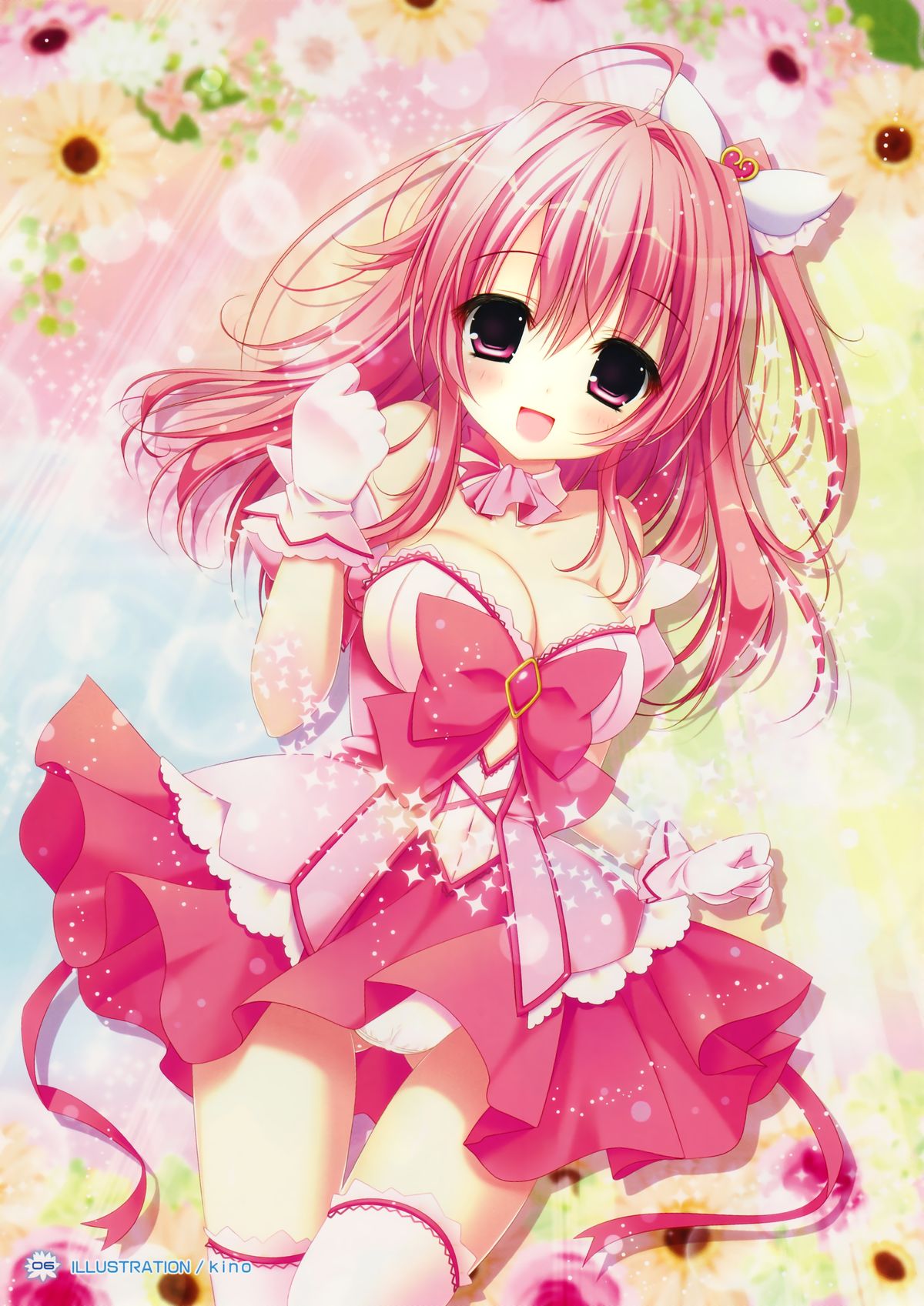 Yumekoi Visual Book - Page 6