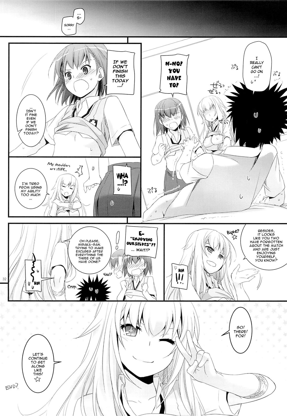 D.L. action 78 - Page 31