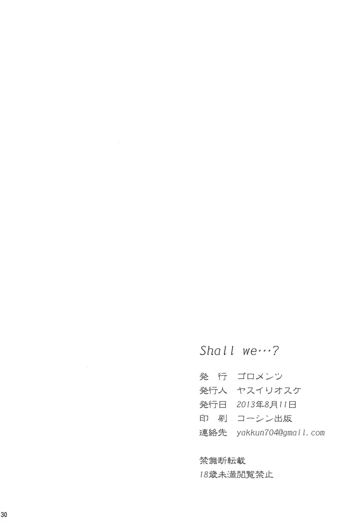 Shall we...? - Page 31