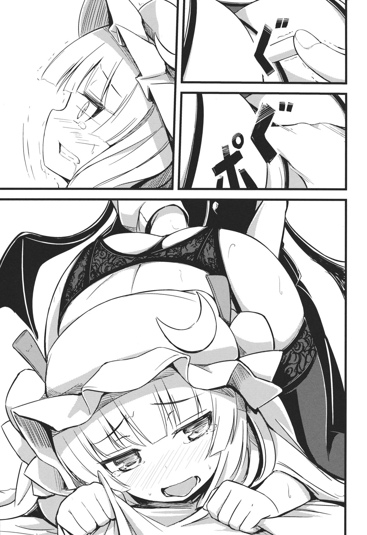 Preview page 6