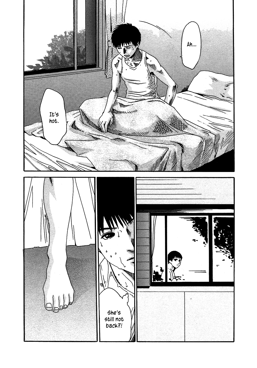 My Juice - Page 3