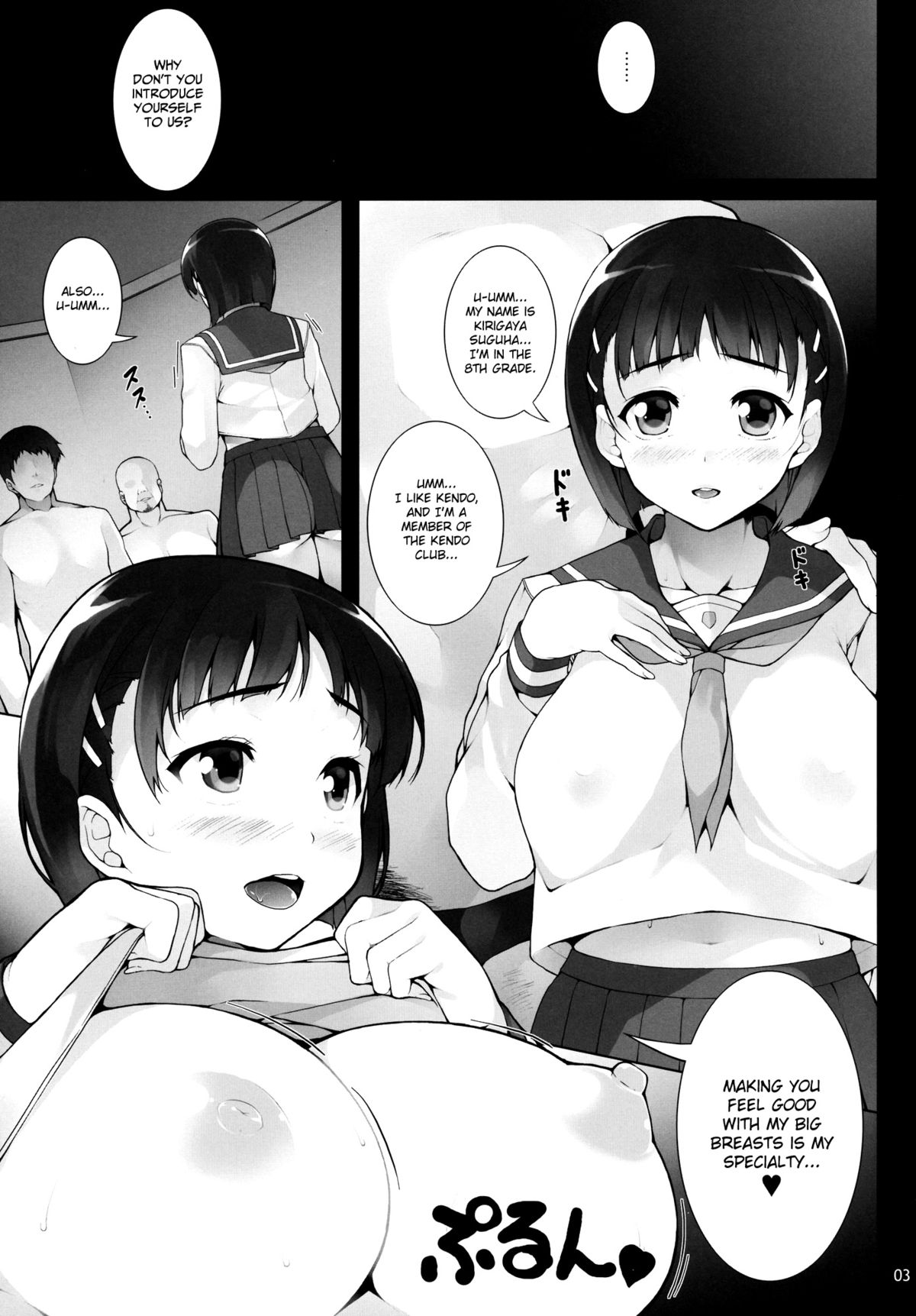 Preview page 4