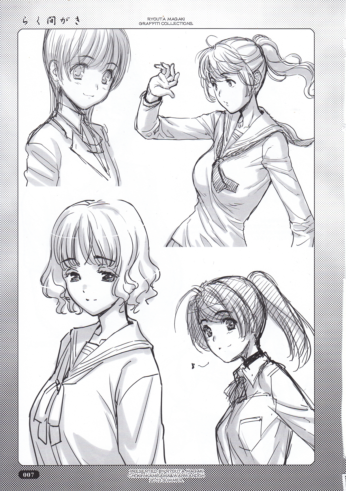 Preview page 7