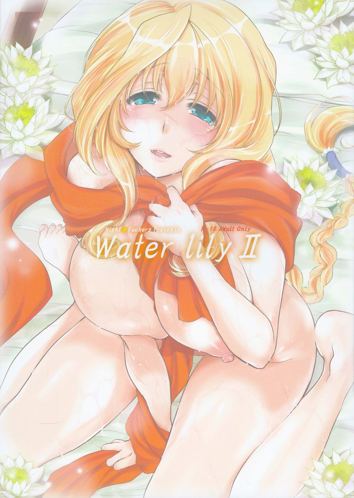 Water lily II - Page 24