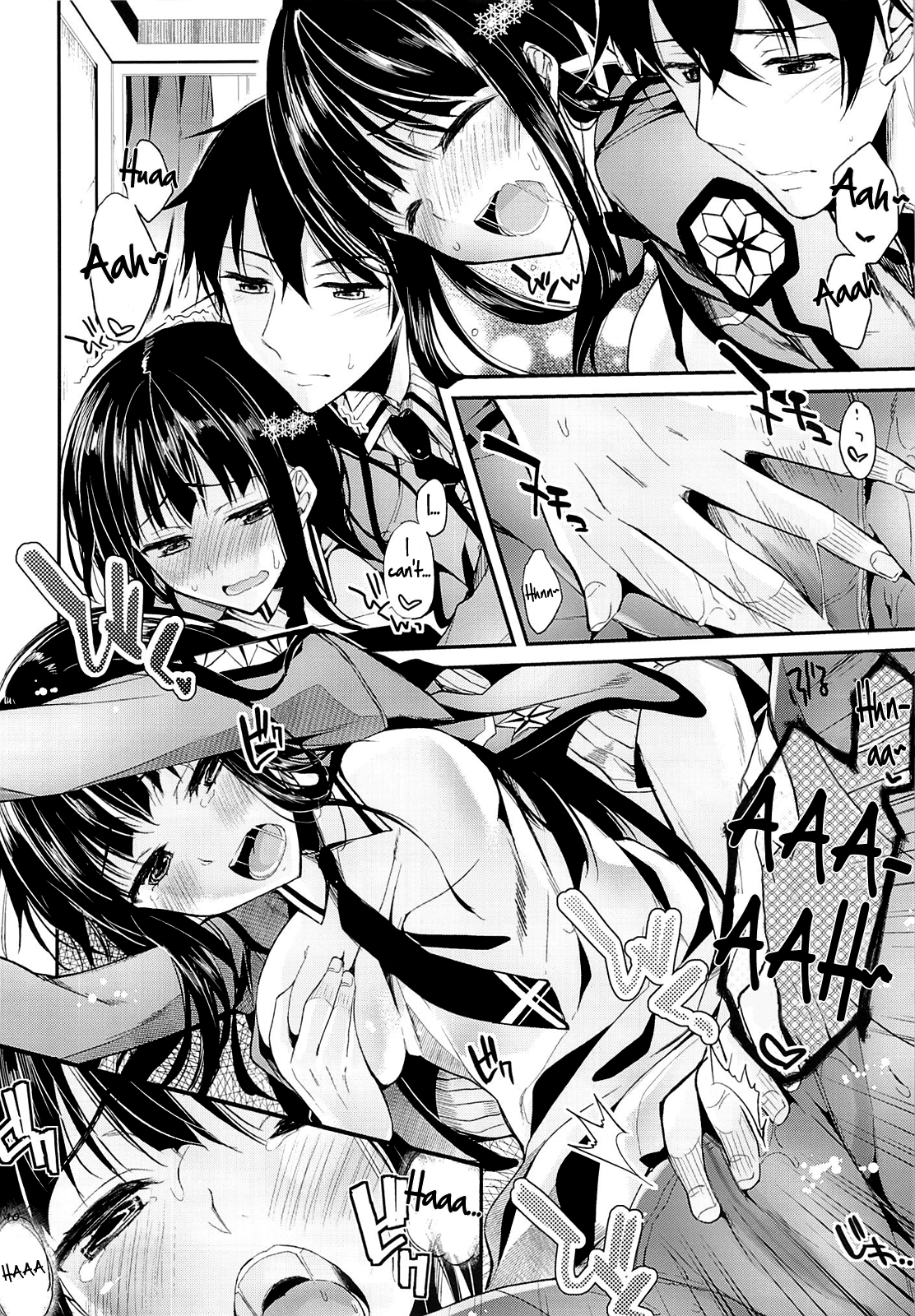 Deep Snow 3 - Page 9
