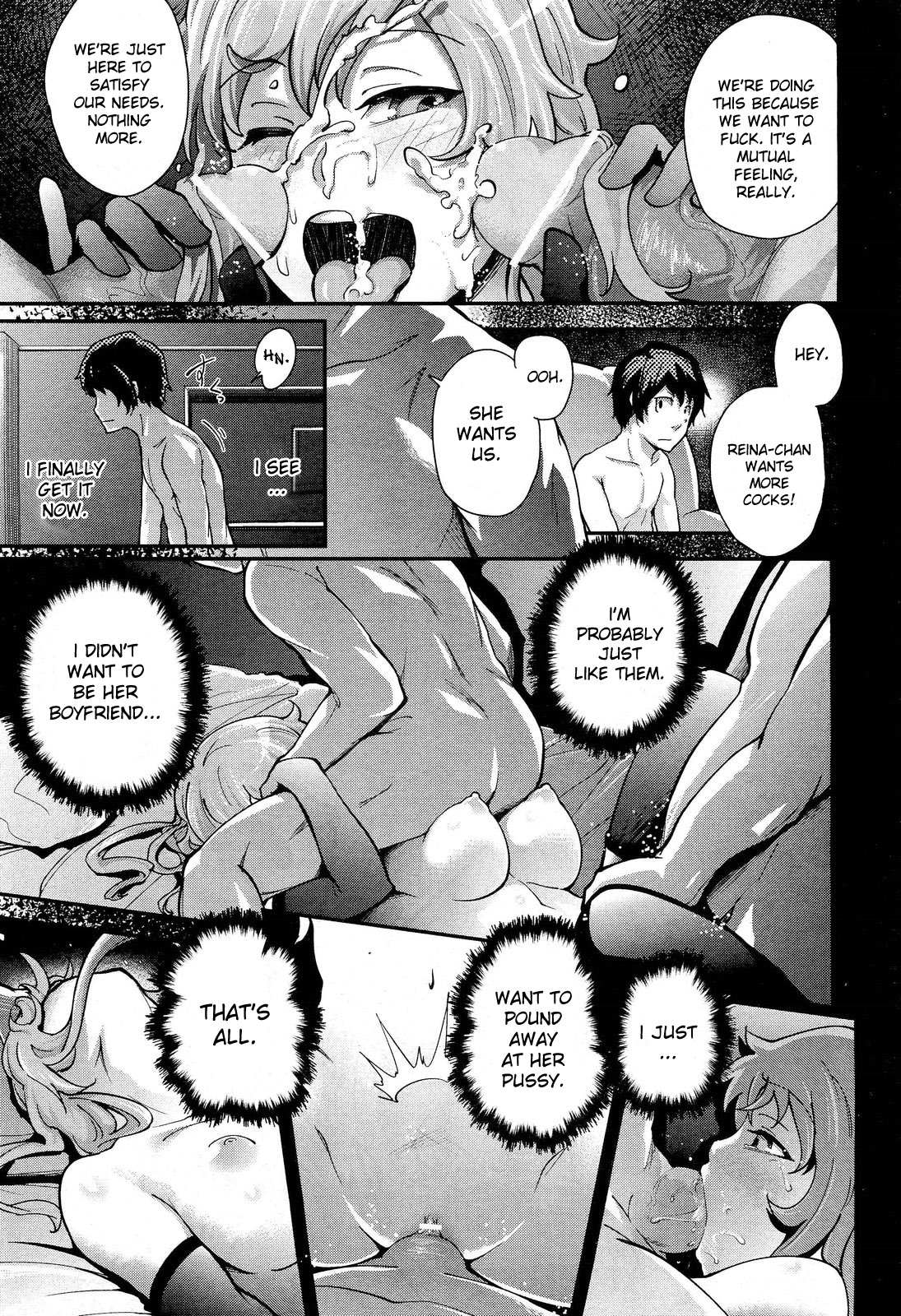 Hatsukoi Modoki | Pseudo First Love - Page 20