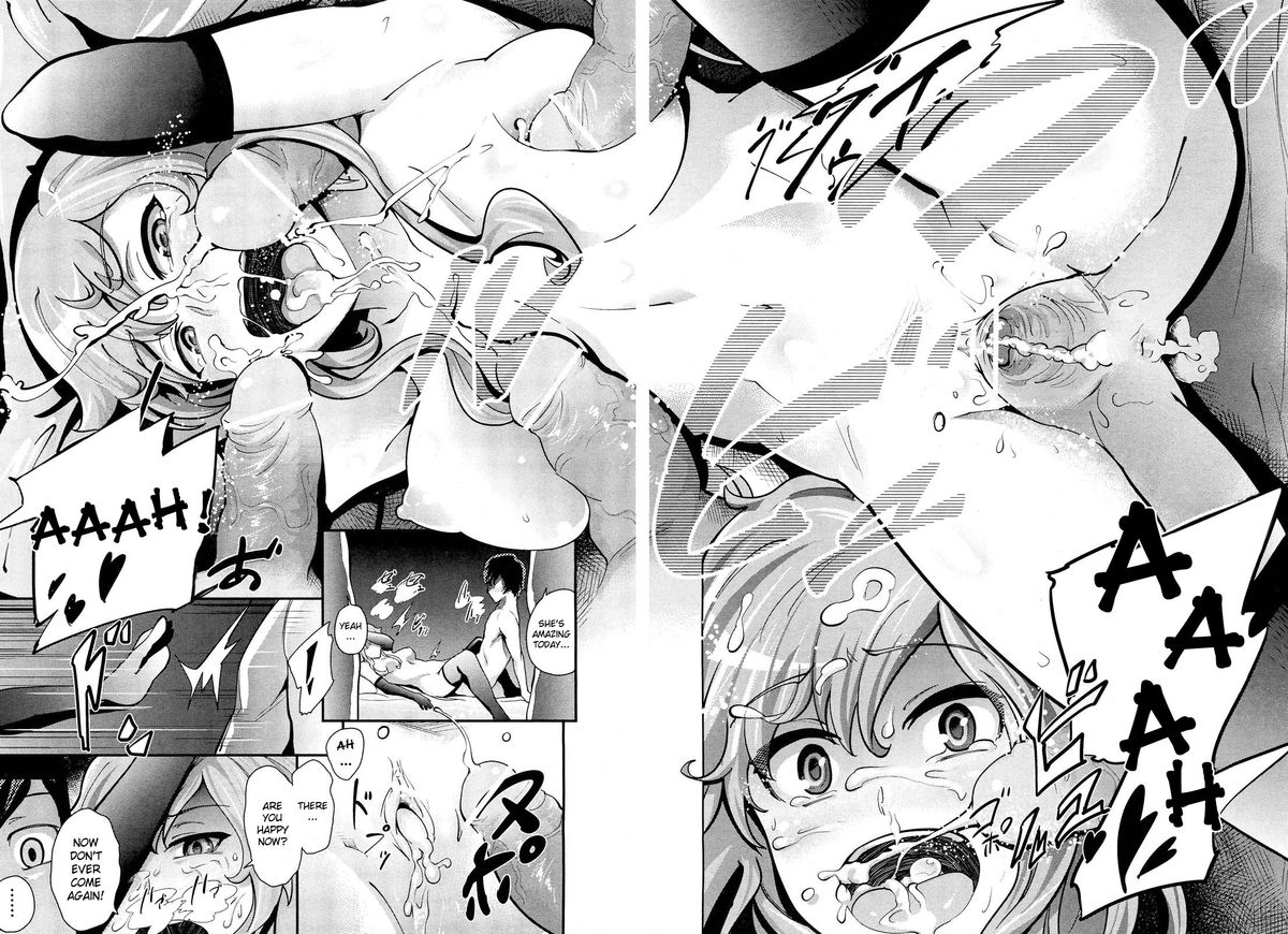 Hatsukoi Modoki | Pseudo First Love - Page 21
