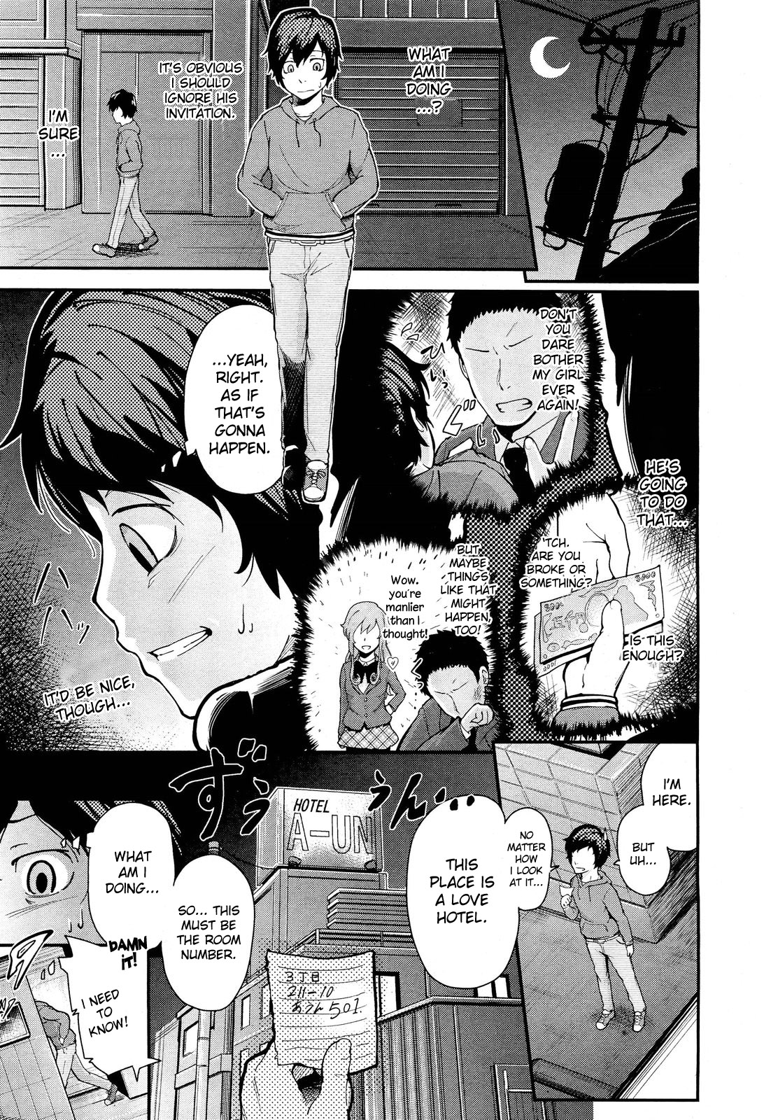 Hatsukoi Modoki | Pseudo First Love - Page 7