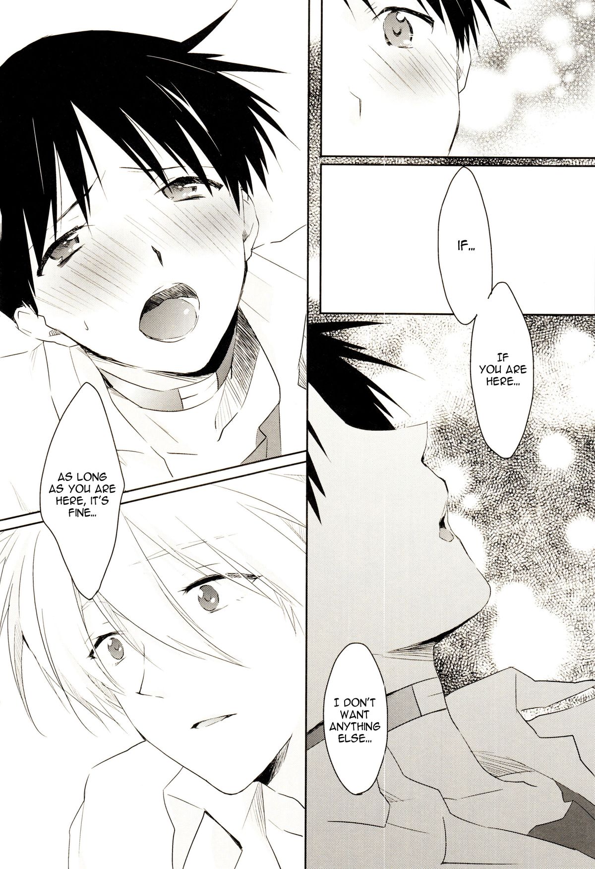 R - Page 15