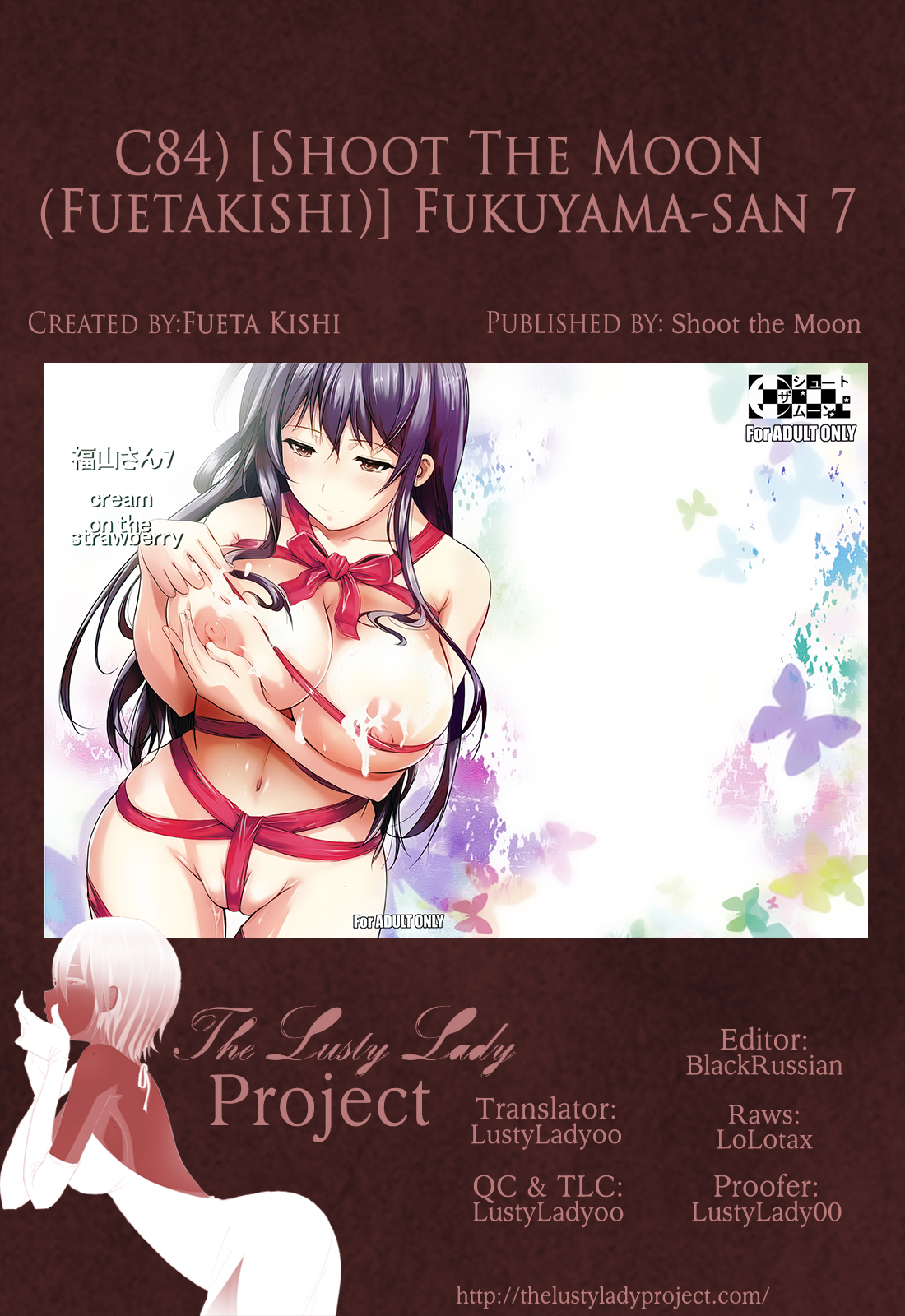 Fukuyama-san 7 - Page 29