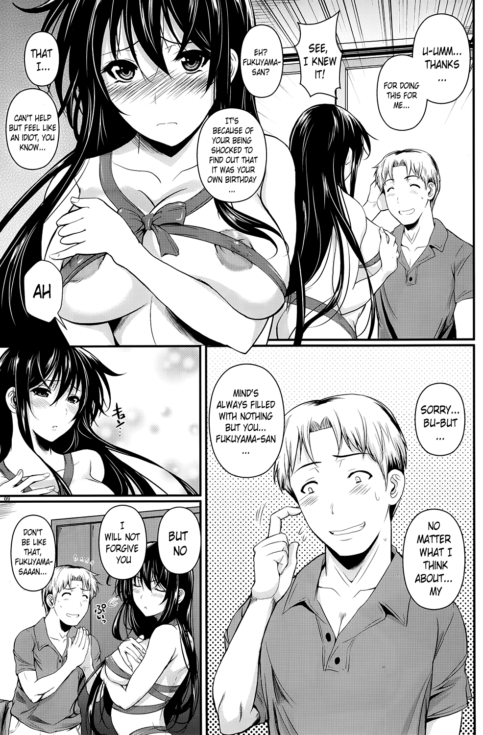 Fukuyama-san 7 - Page 9