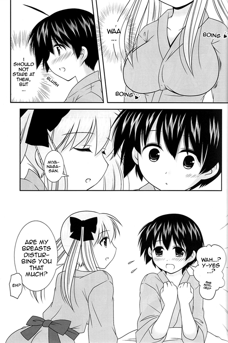 Noppai to Issho! - Page 11