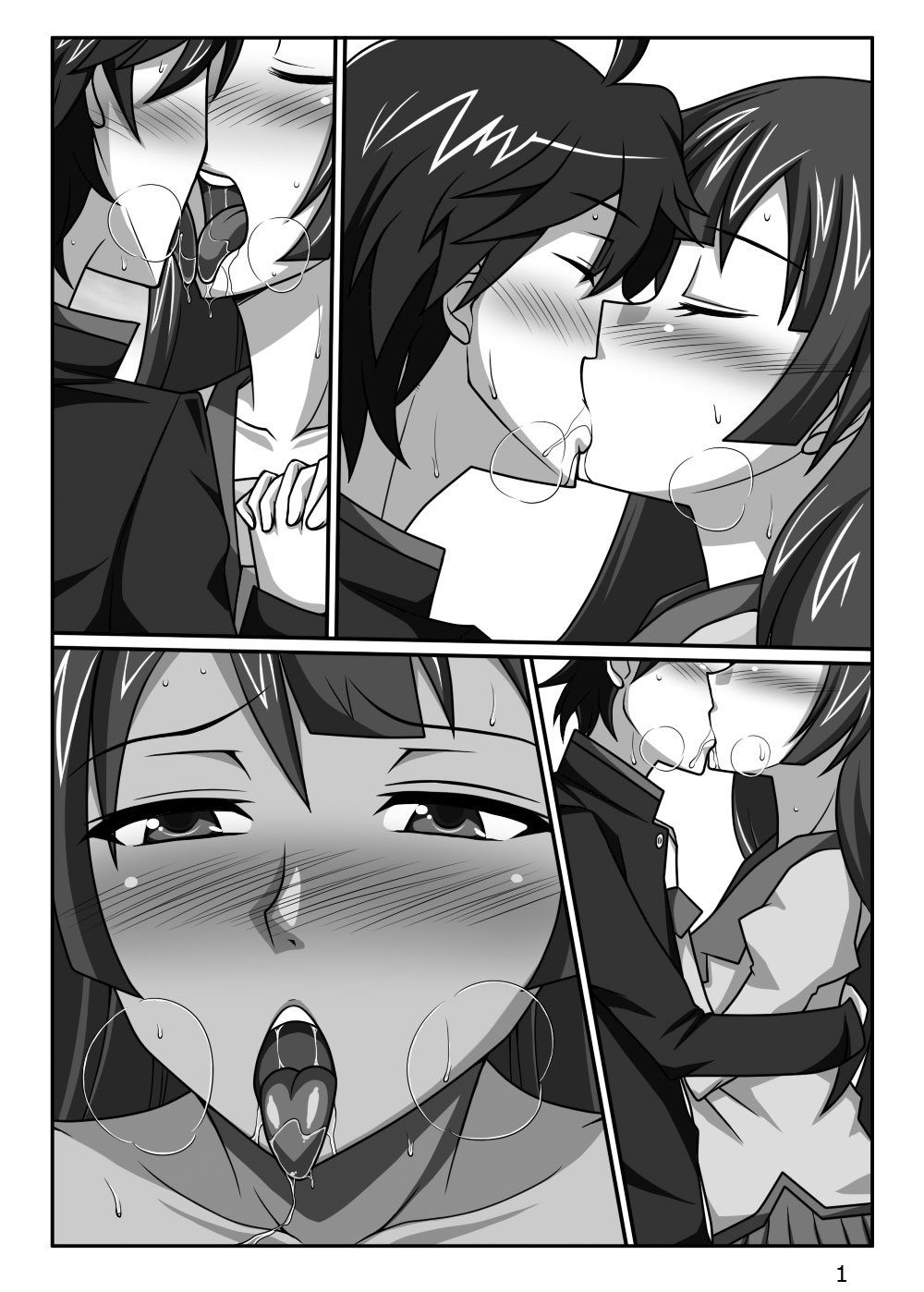 I Love You - Page 21