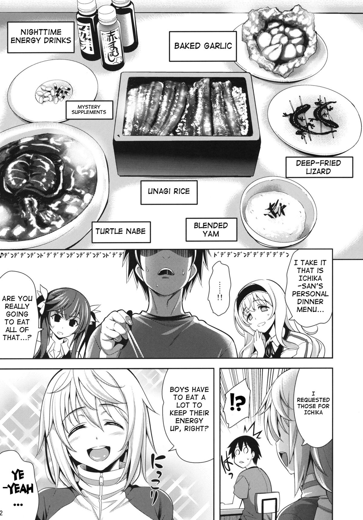 Shall we...? - Page 13