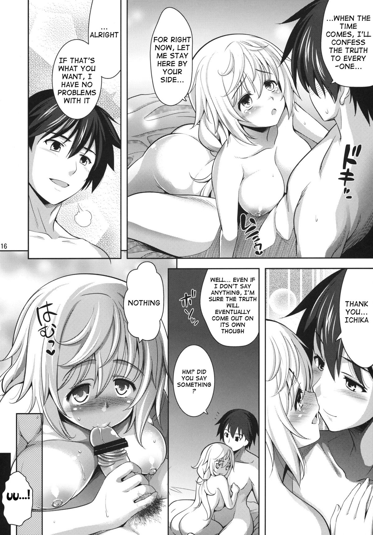 Shall we...? - Page 17