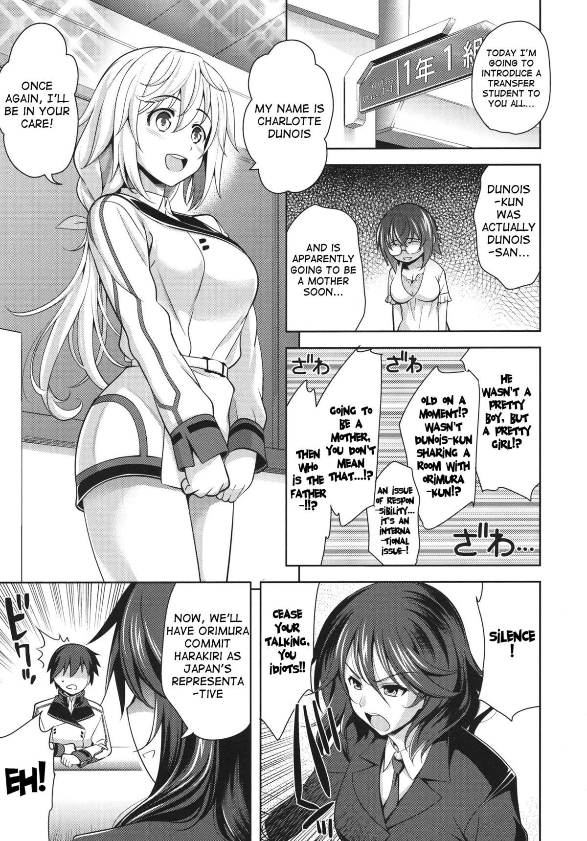 Shall we...? - Page 26