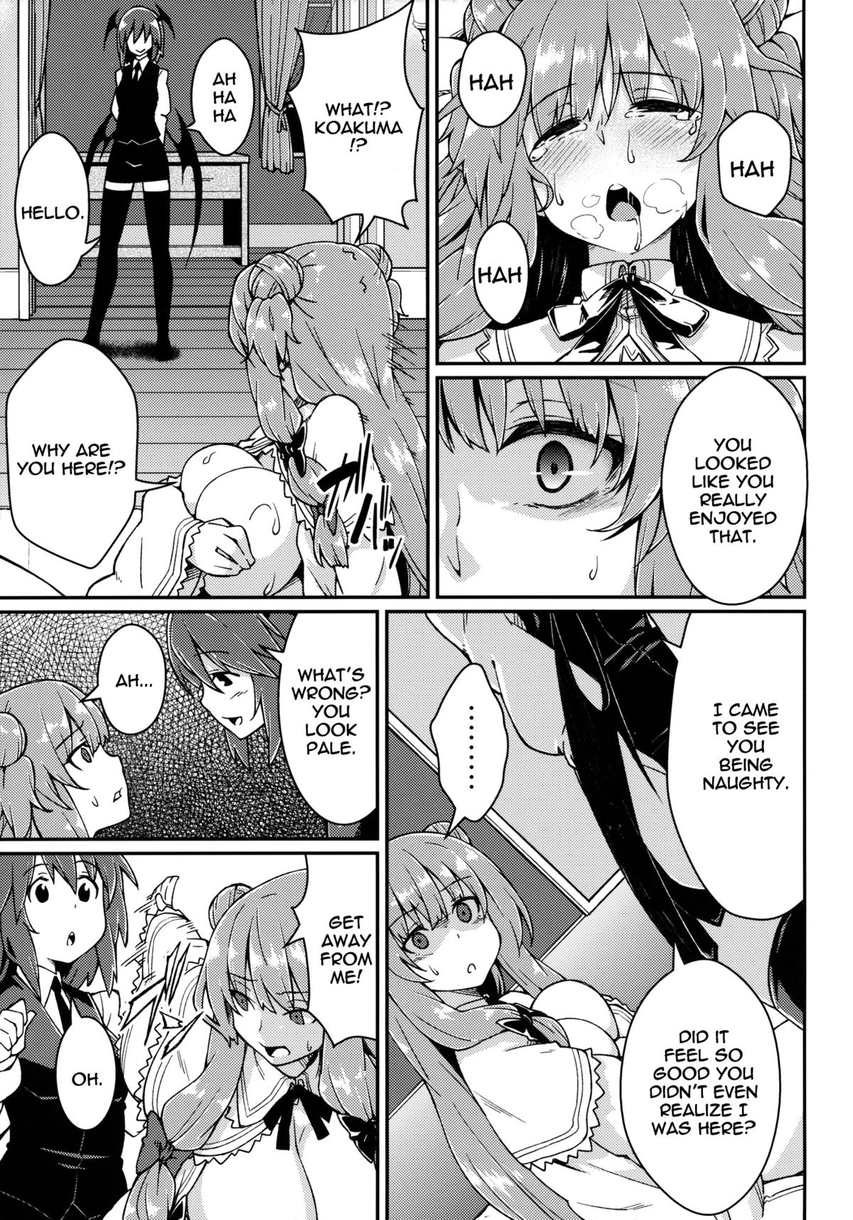 Pache Otoshi | Patchouli Defeated - Page 12