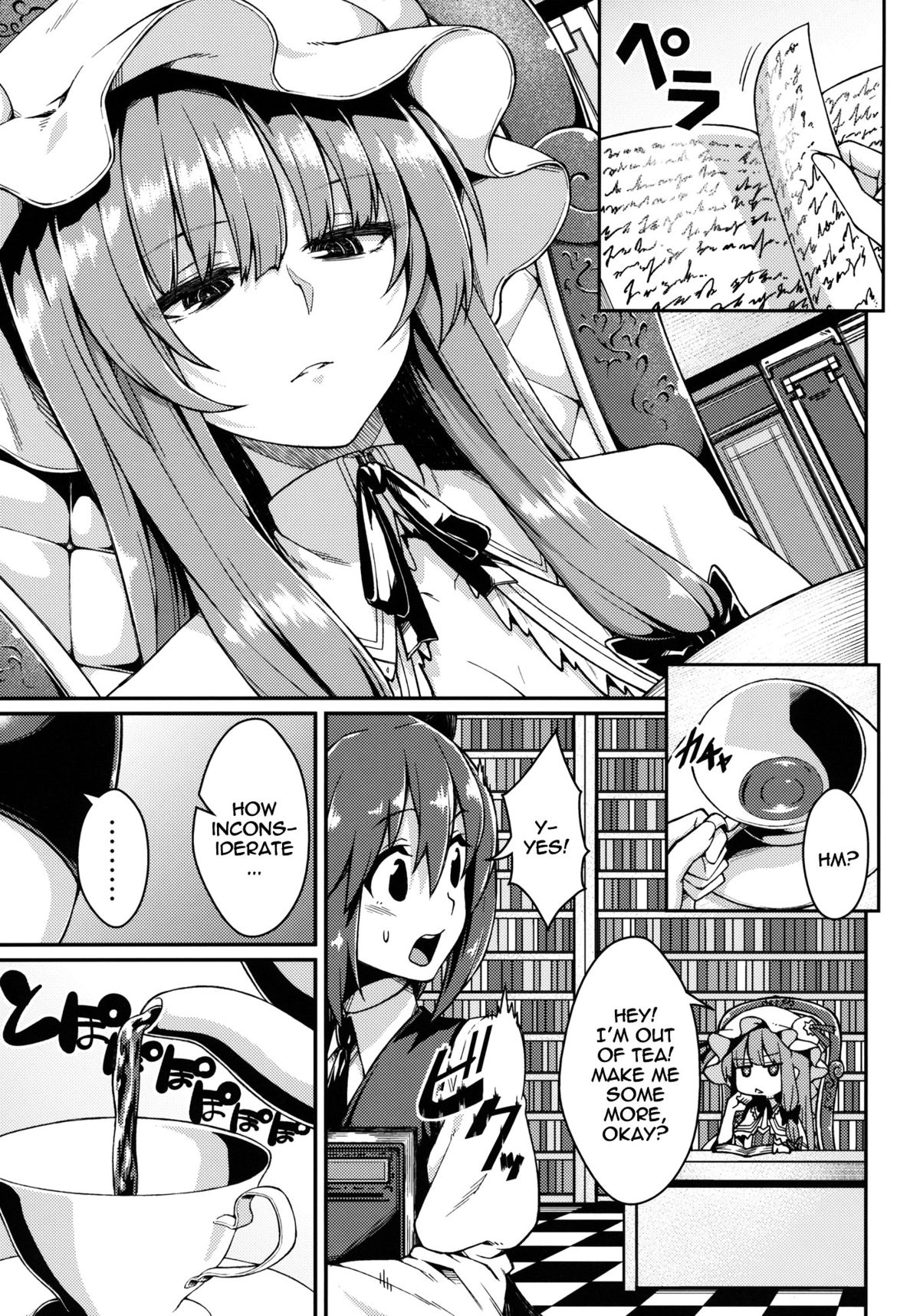 Preview page 2