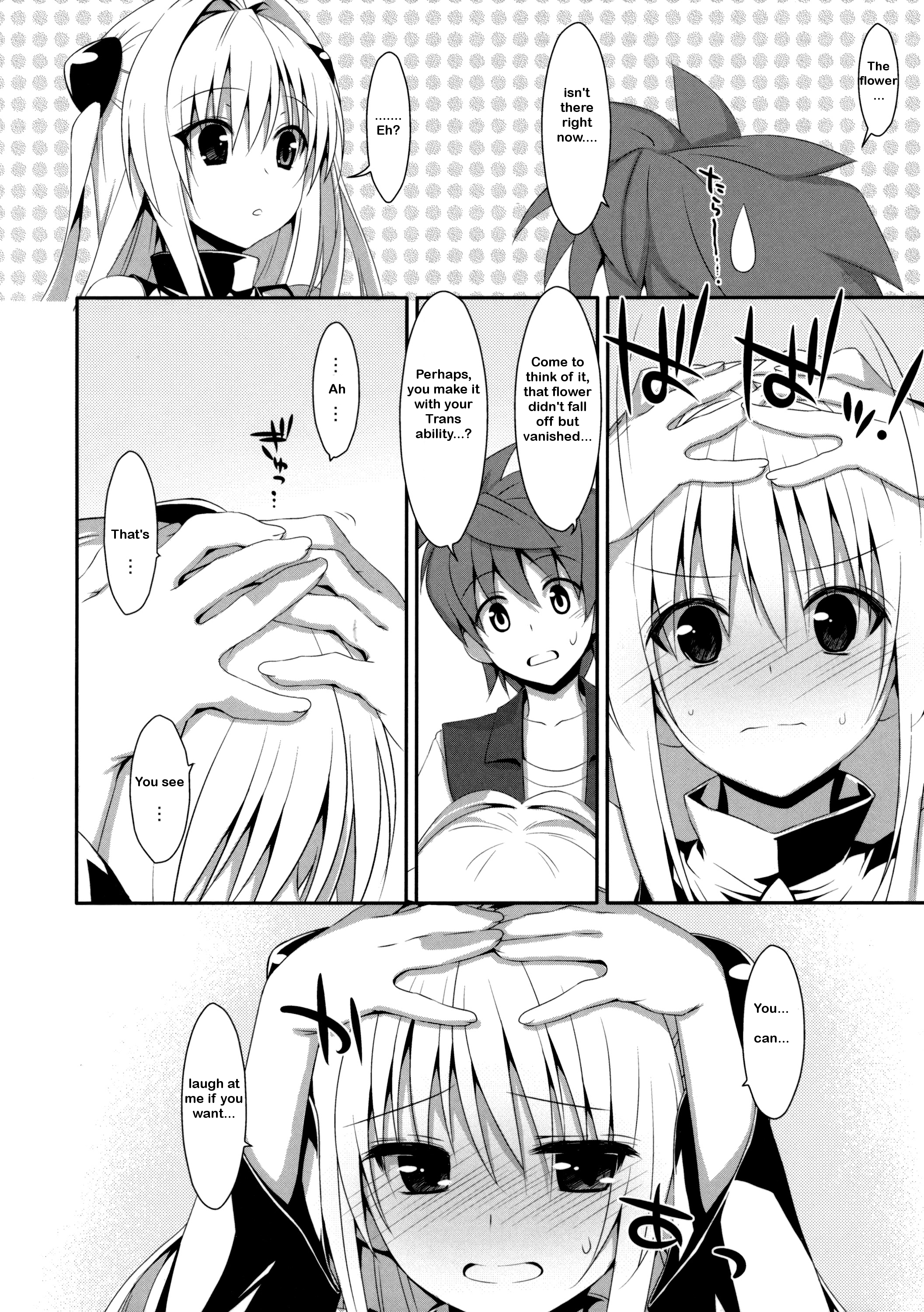 Usotsuki no Koi - Page 19