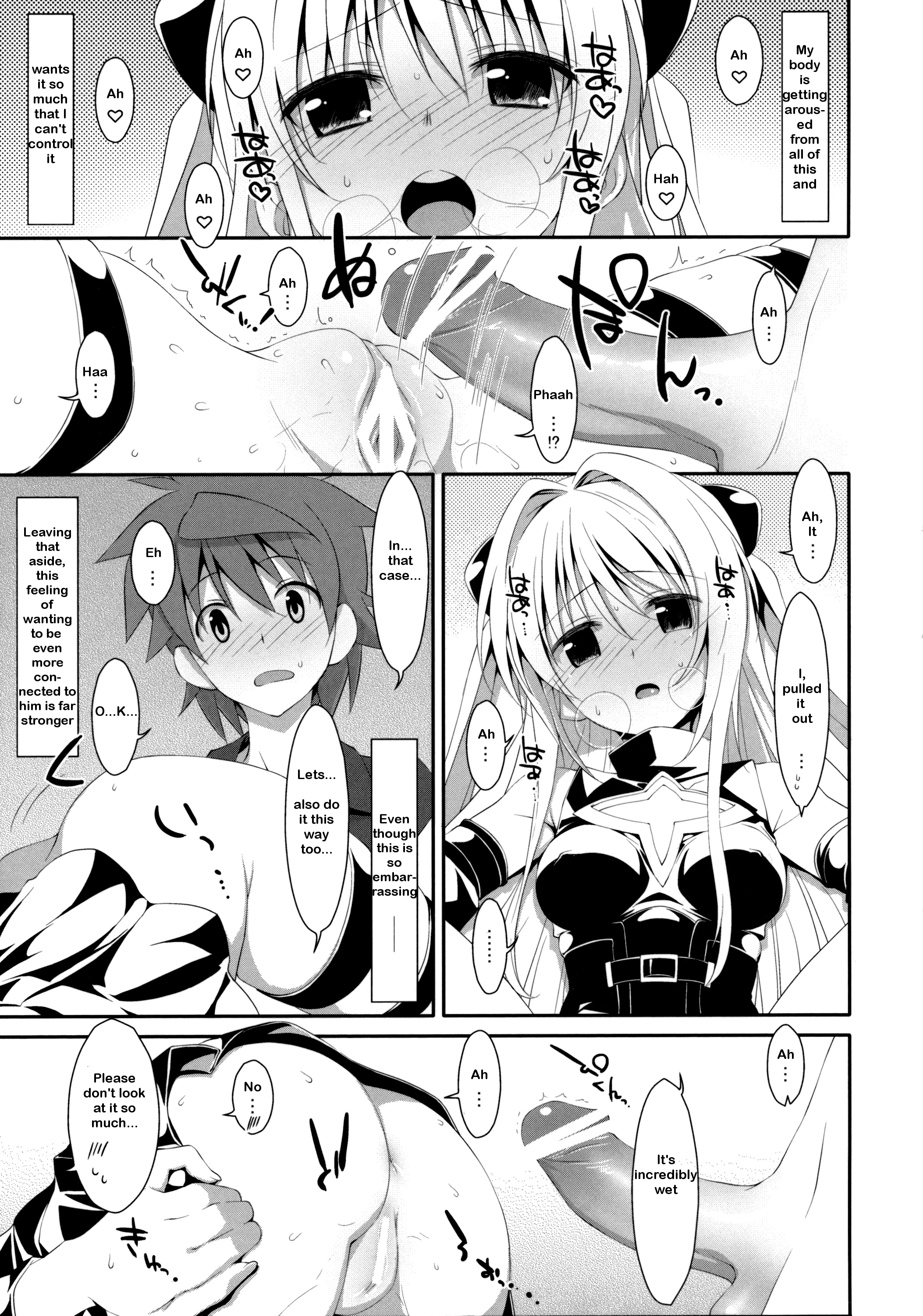 Usotsuki no Koi - Page 24