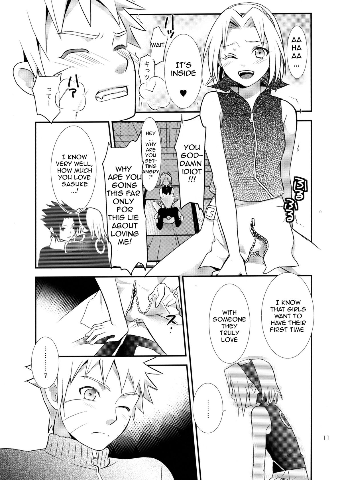 Kokuhaku | Confession - Page 10